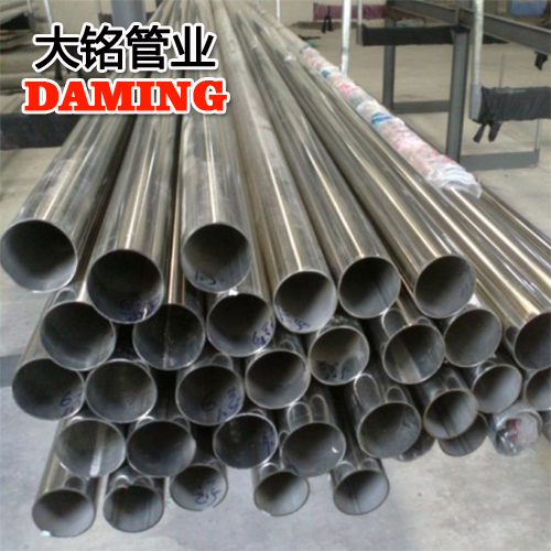 DN32*1.2規(guī)格304衛(wèi)生級不銹鋼水管CJ/T12771-2008標(biāo)準