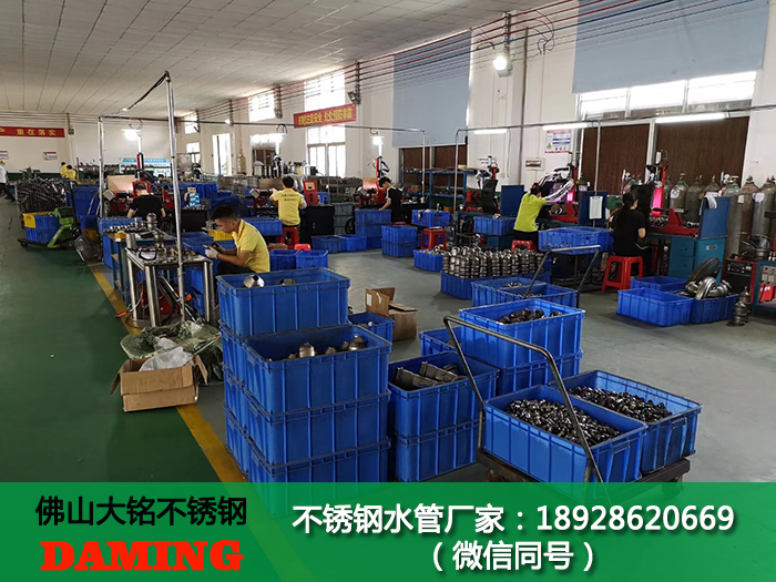 自來(lái)水不銹鋼分水器
